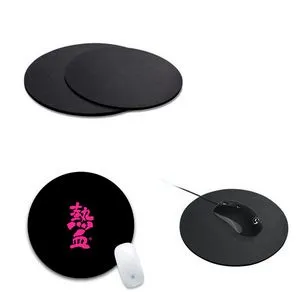 Round Mouse Pad